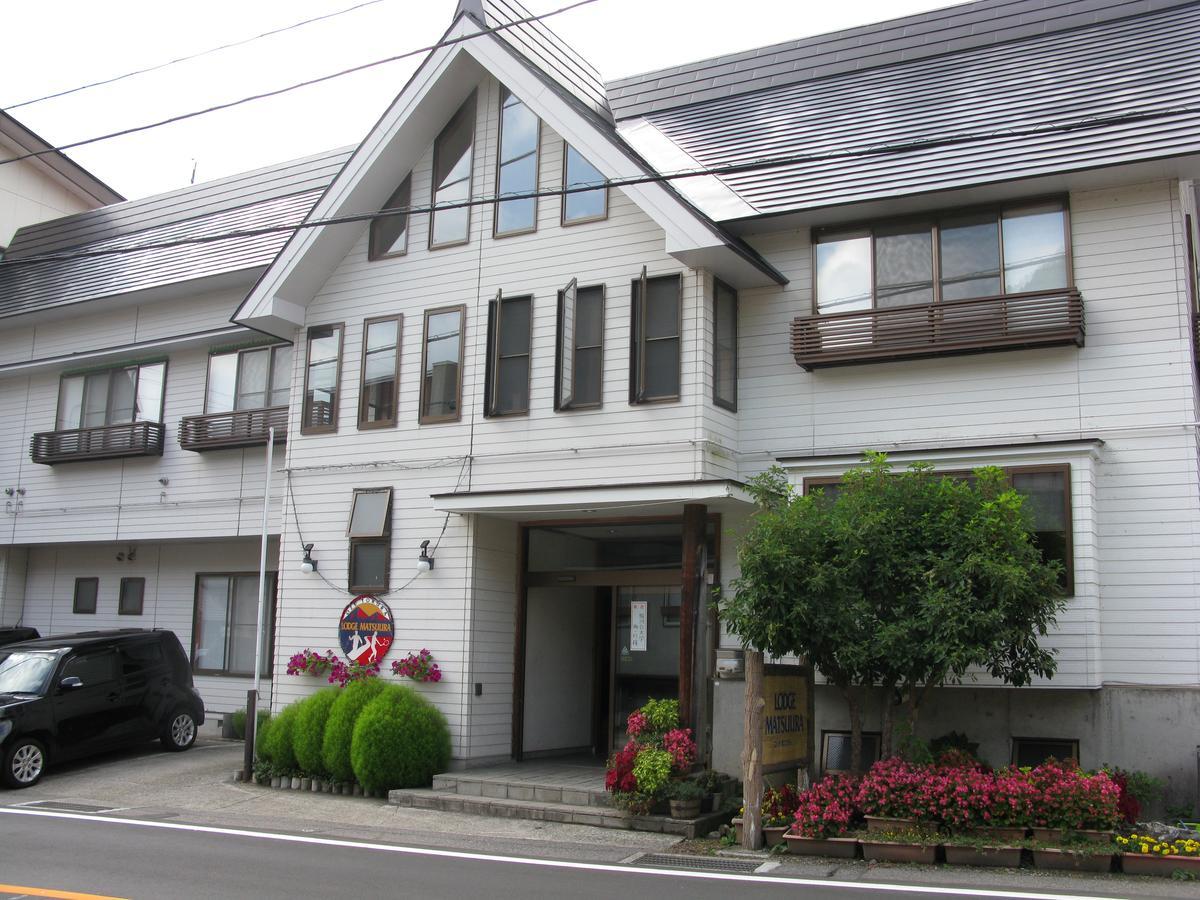 Lodge Matsuura Katashina Ngoại thất bức ảnh