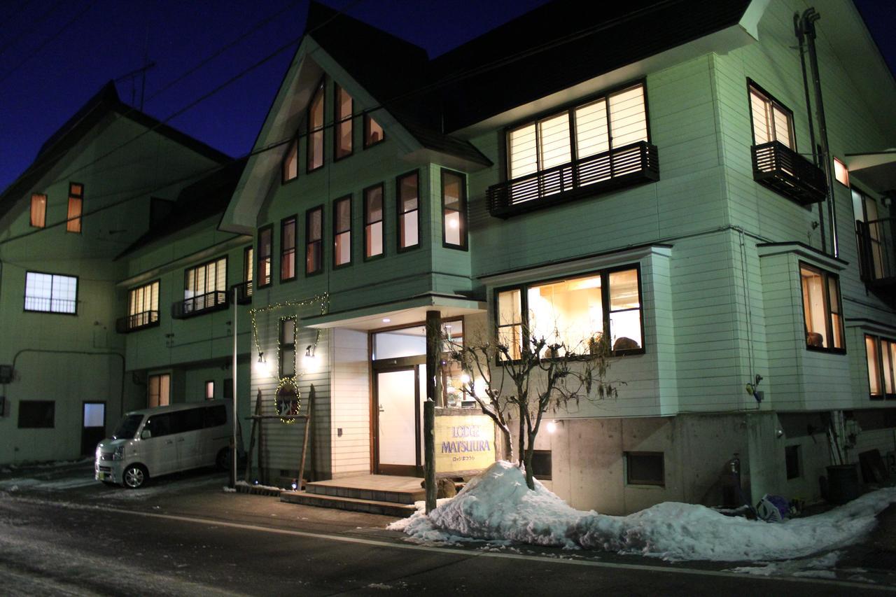 Lodge Matsuura Katashina Ngoại thất bức ảnh
